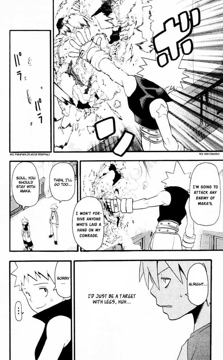 Read Soul Eater Manga Online