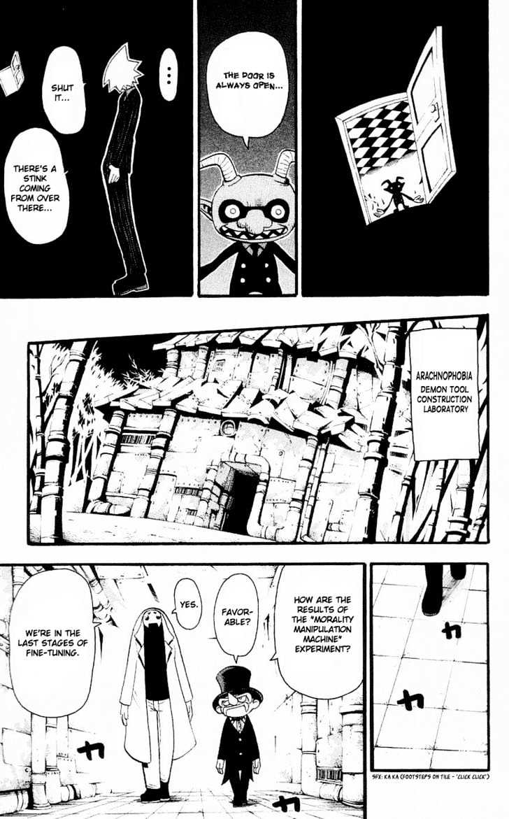 Read Soul Eater Manga Online