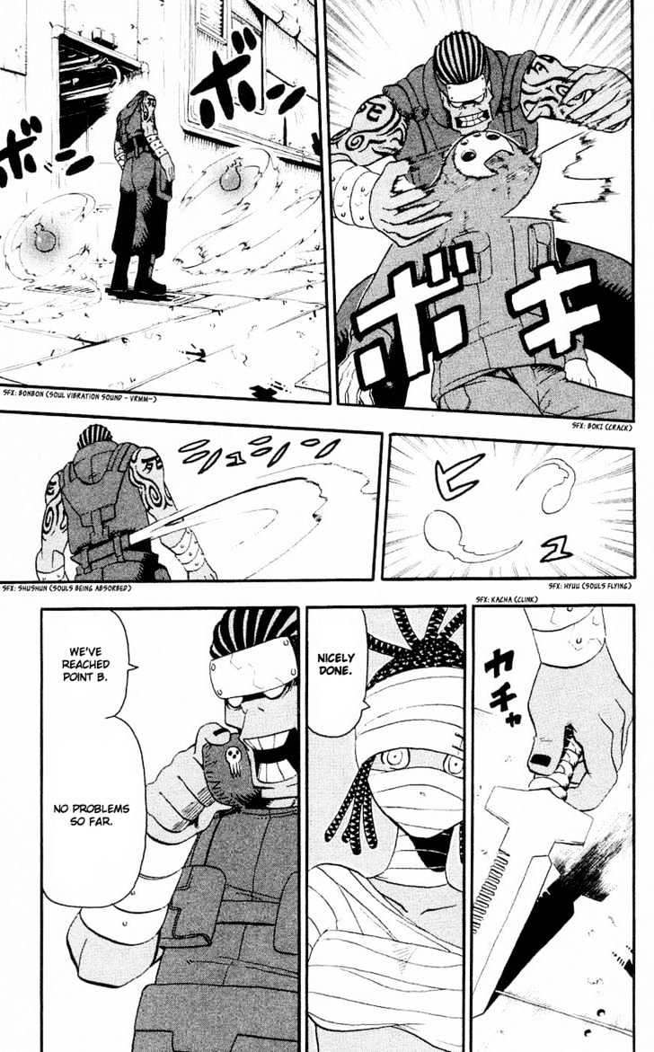 Read Soul Eater Manga Online