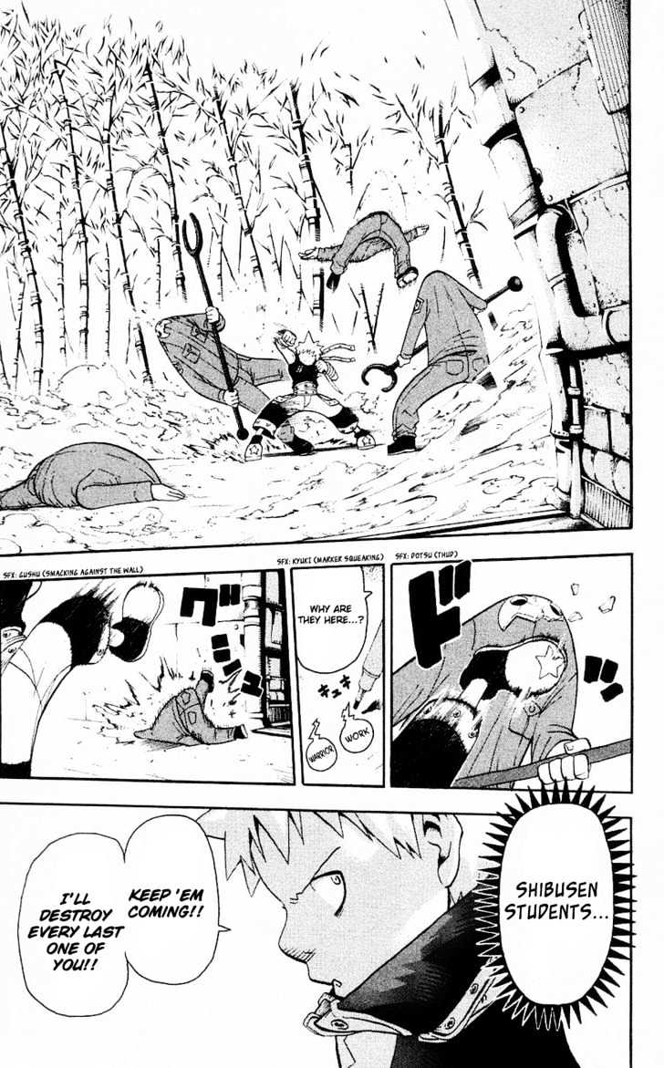 Read Soul Eater Manga Online