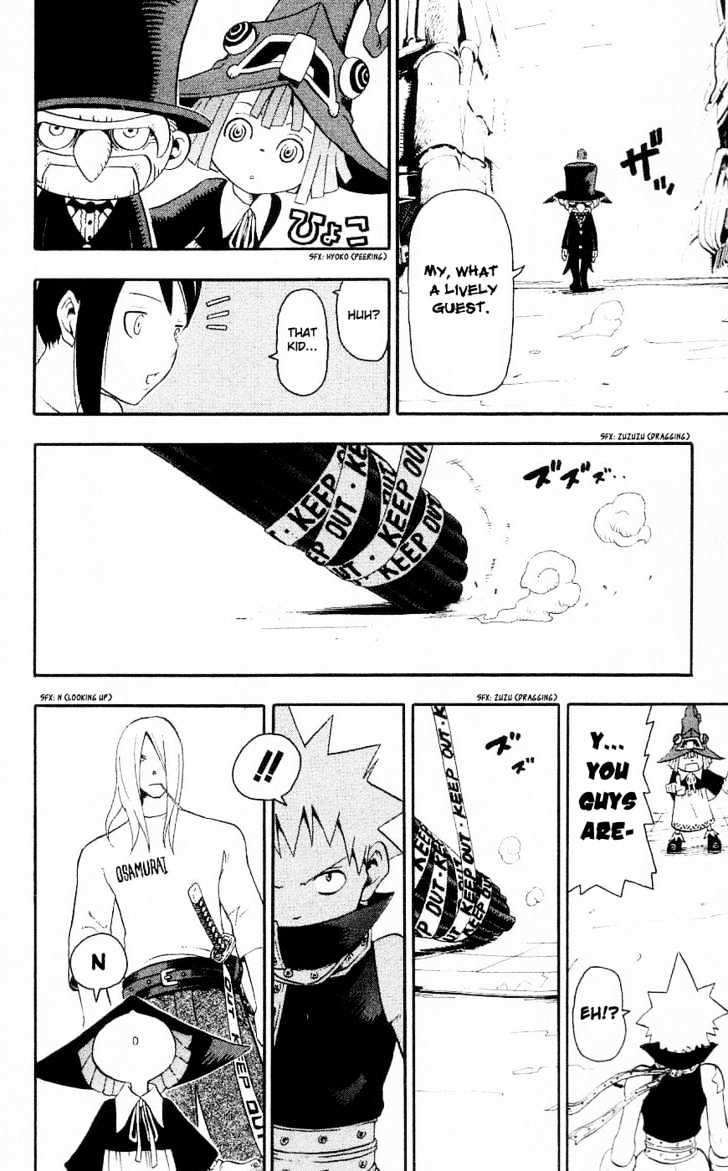 Read Soul Eater Manga Online