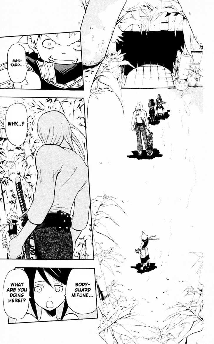 Read Soul Eater Manga Online