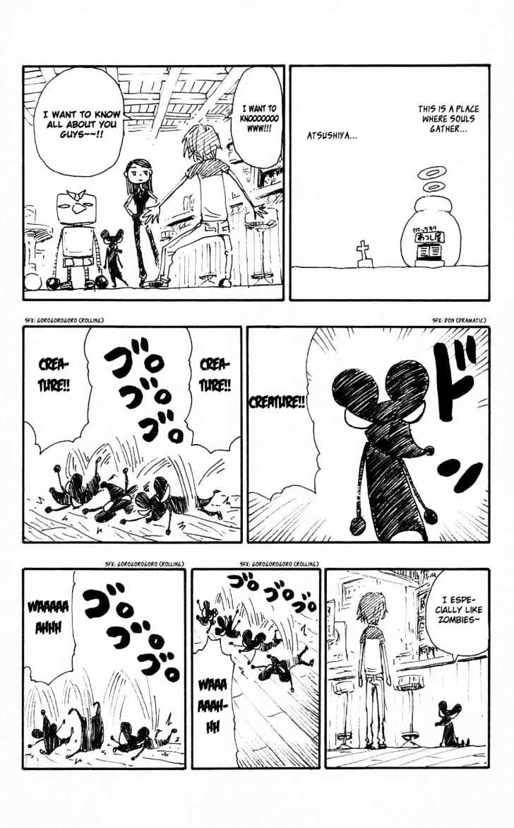 Read Soul Eater Manga Online
