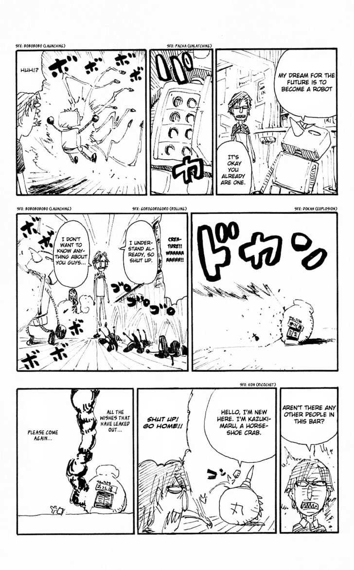 Read Soul Eater Manga Online