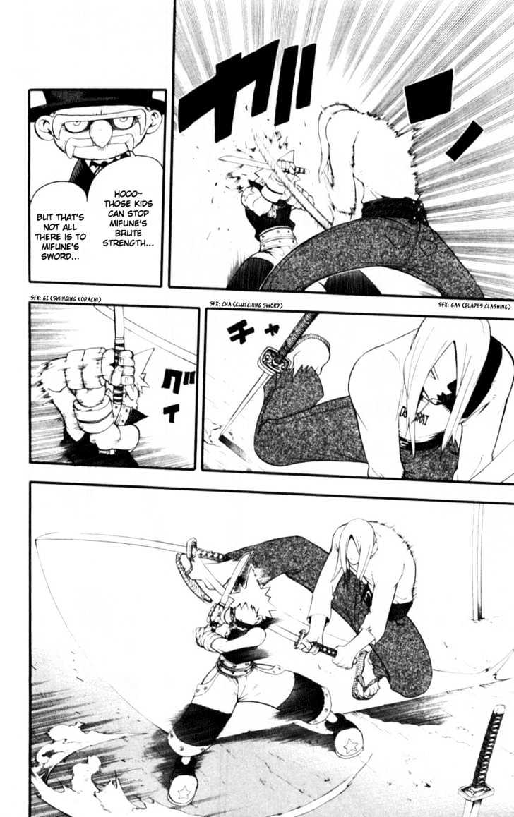 Read Soul Eater Manga Online