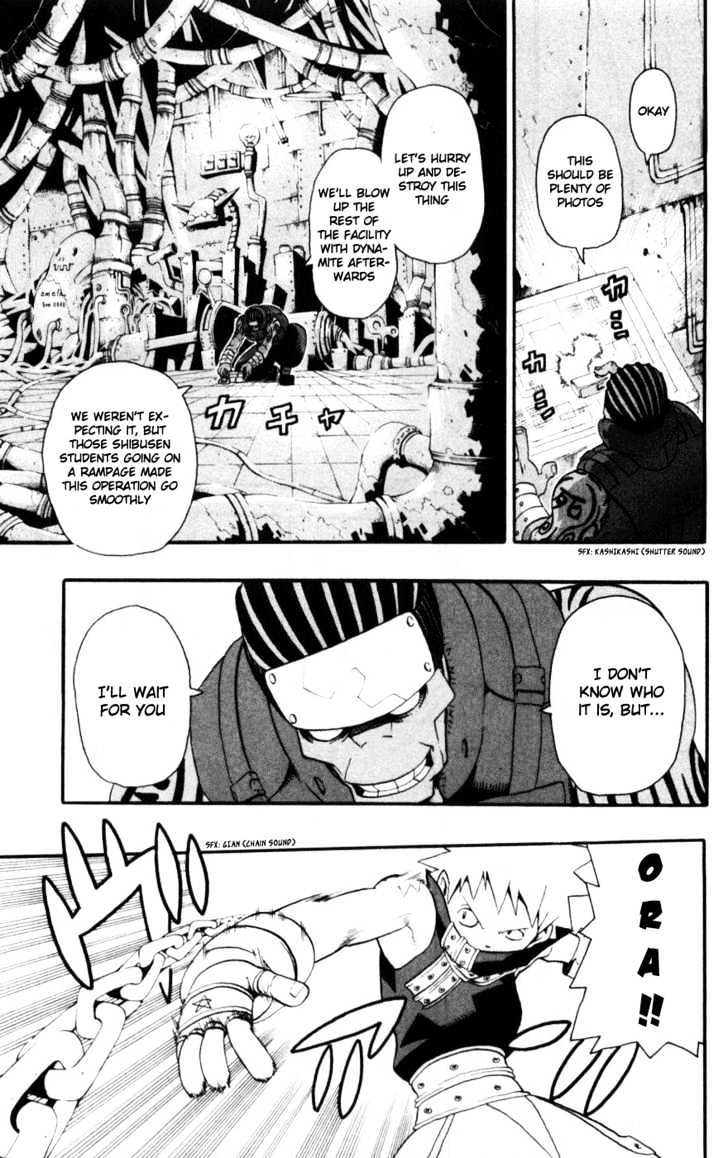Read Soul Eater Manga Online