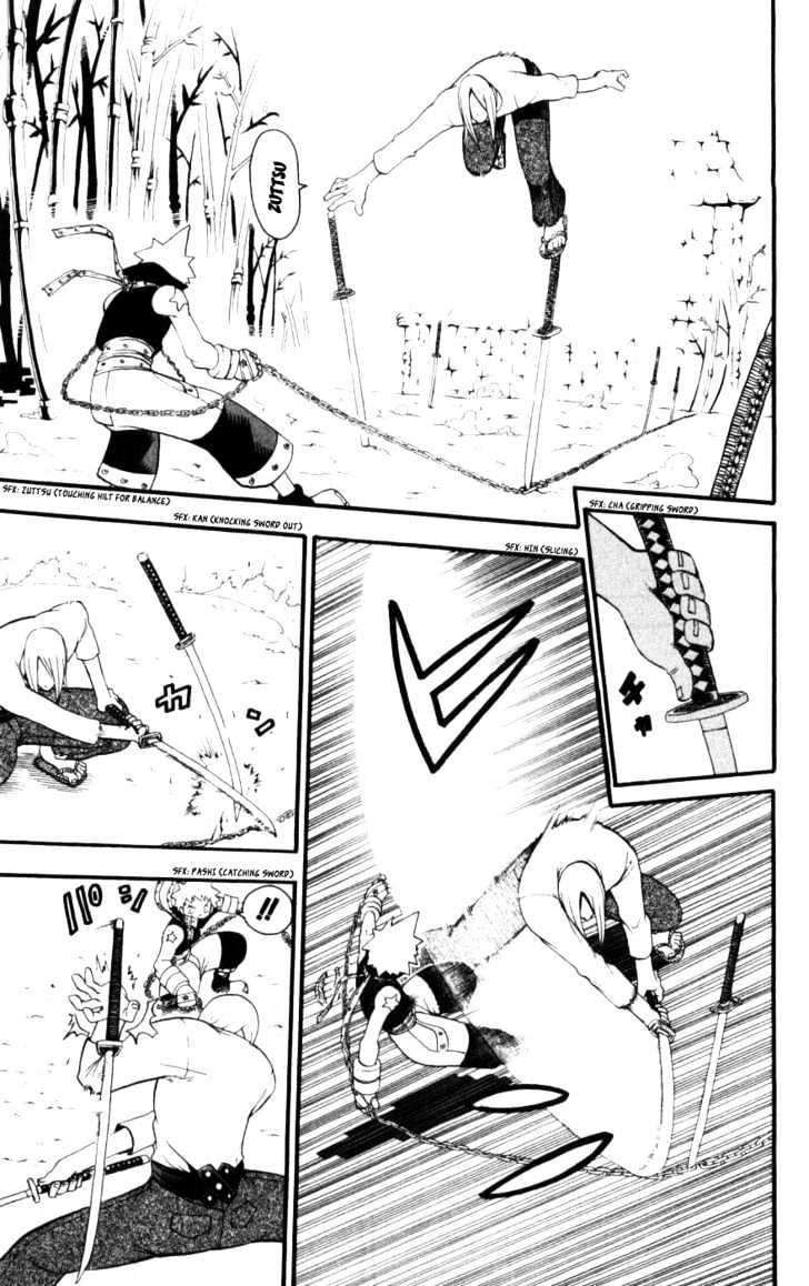 Read Soul Eater Manga Online