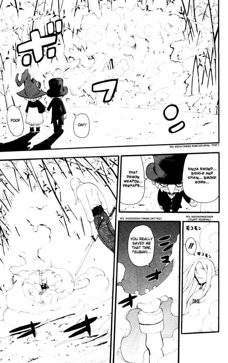 Read Soul Eater Manga Online