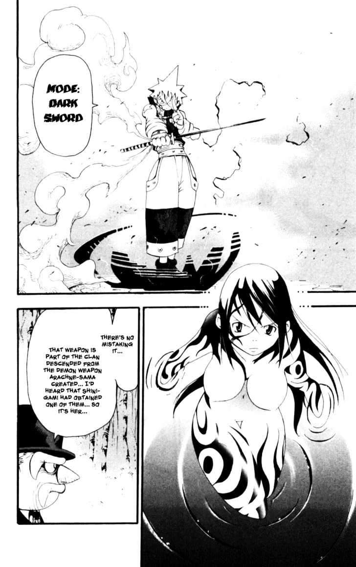 Read Soul Eater Manga Online