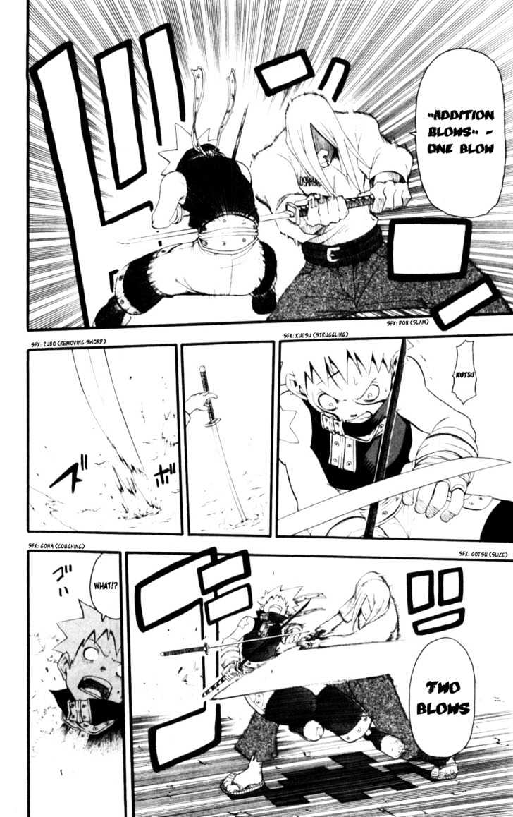 Read Soul Eater Manga Online