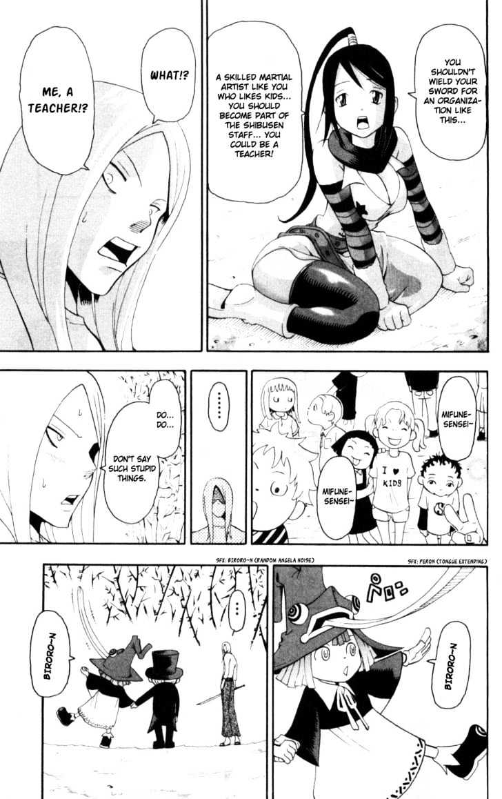 Read Soul Eater Manga Online