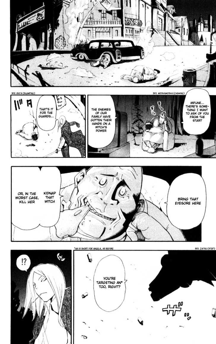 Read Soul Eater Manga Online