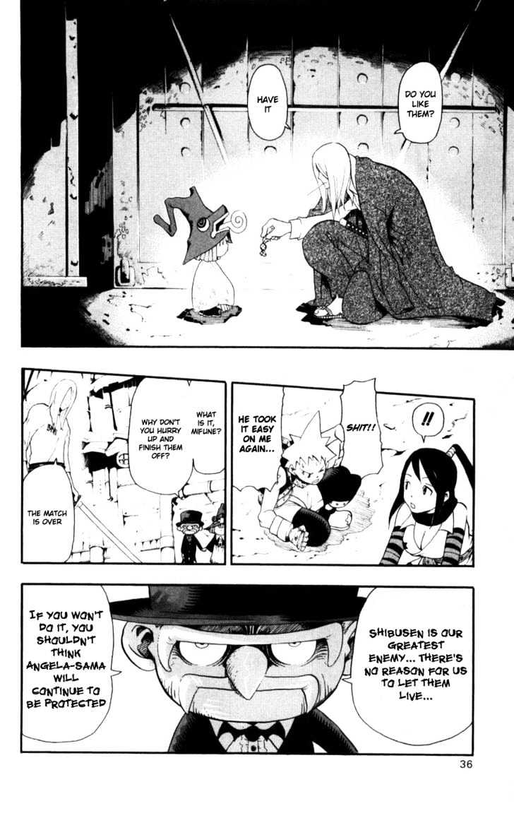 Read Soul Eater Manga Online