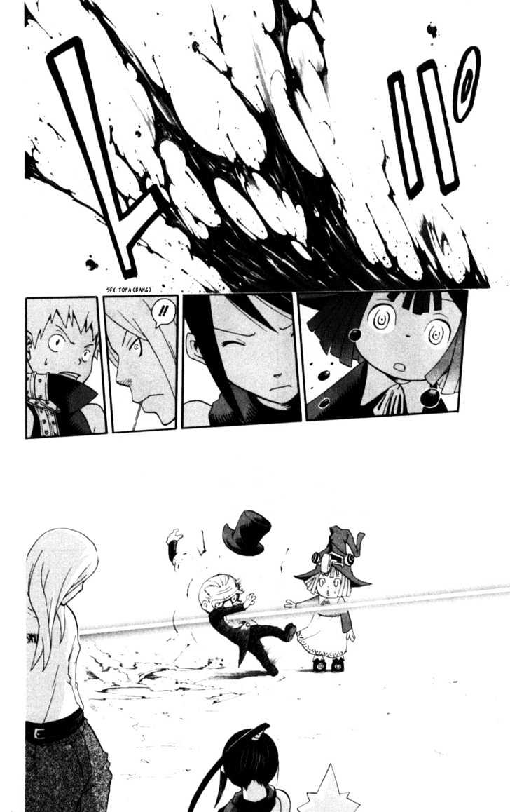Read Soul Eater Manga Online