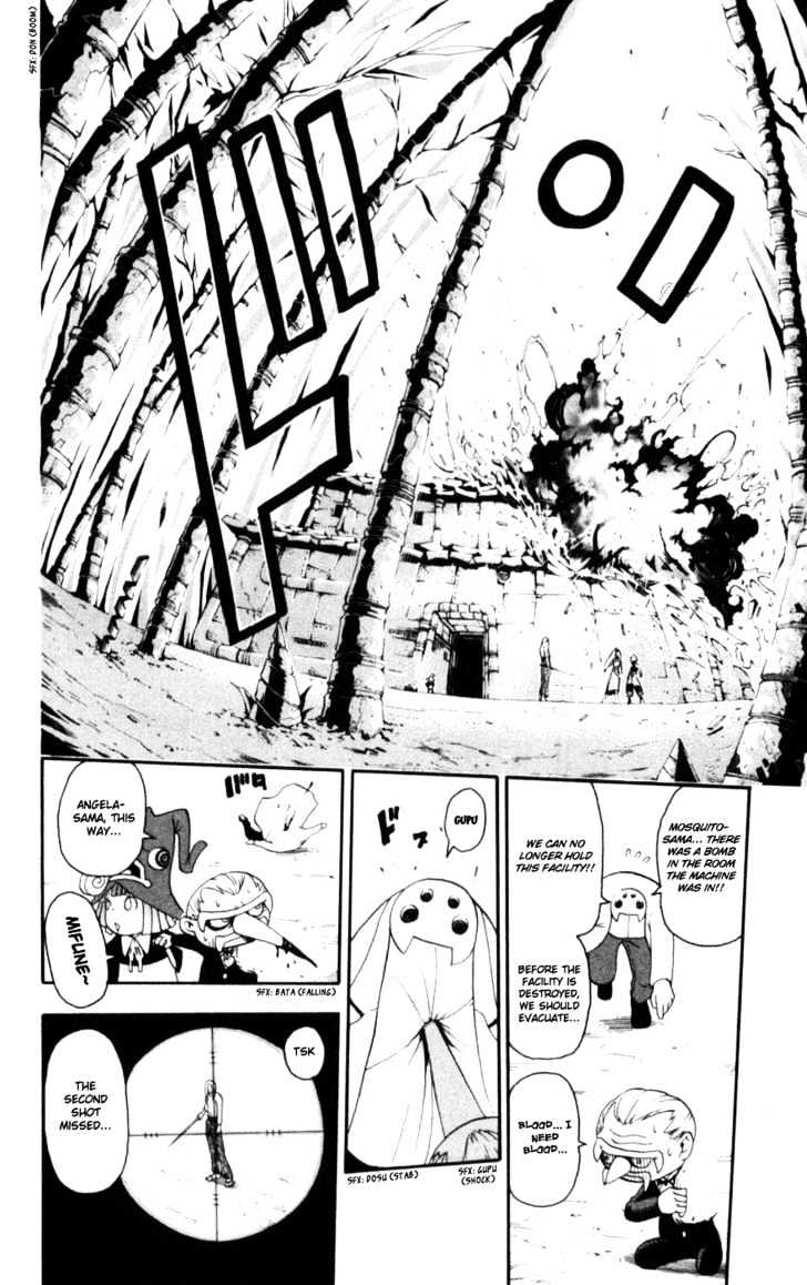Read Soul Eater Manga Online
