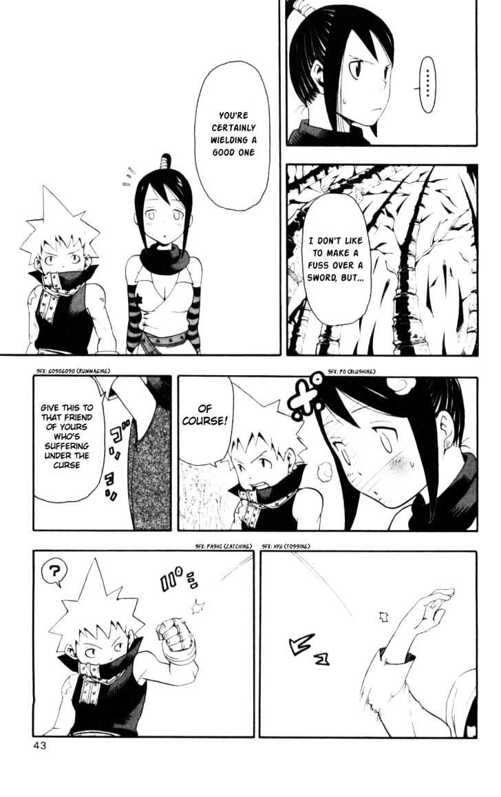Read Soul Eater Manga Online