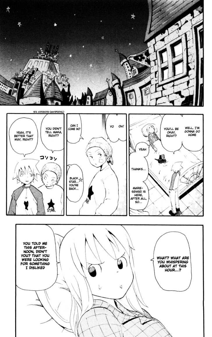 Read Soul Eater Manga Online