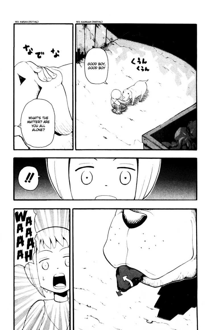 Read Soul Eater Manga Online