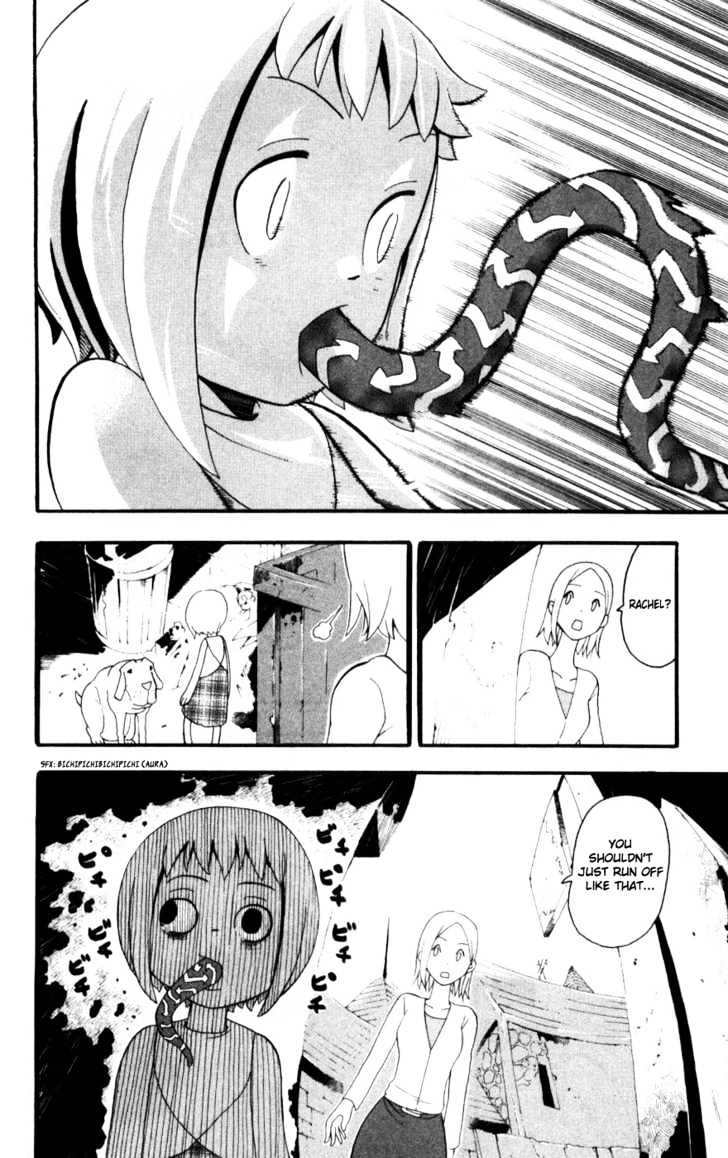 Read Soul Eater Manga Online