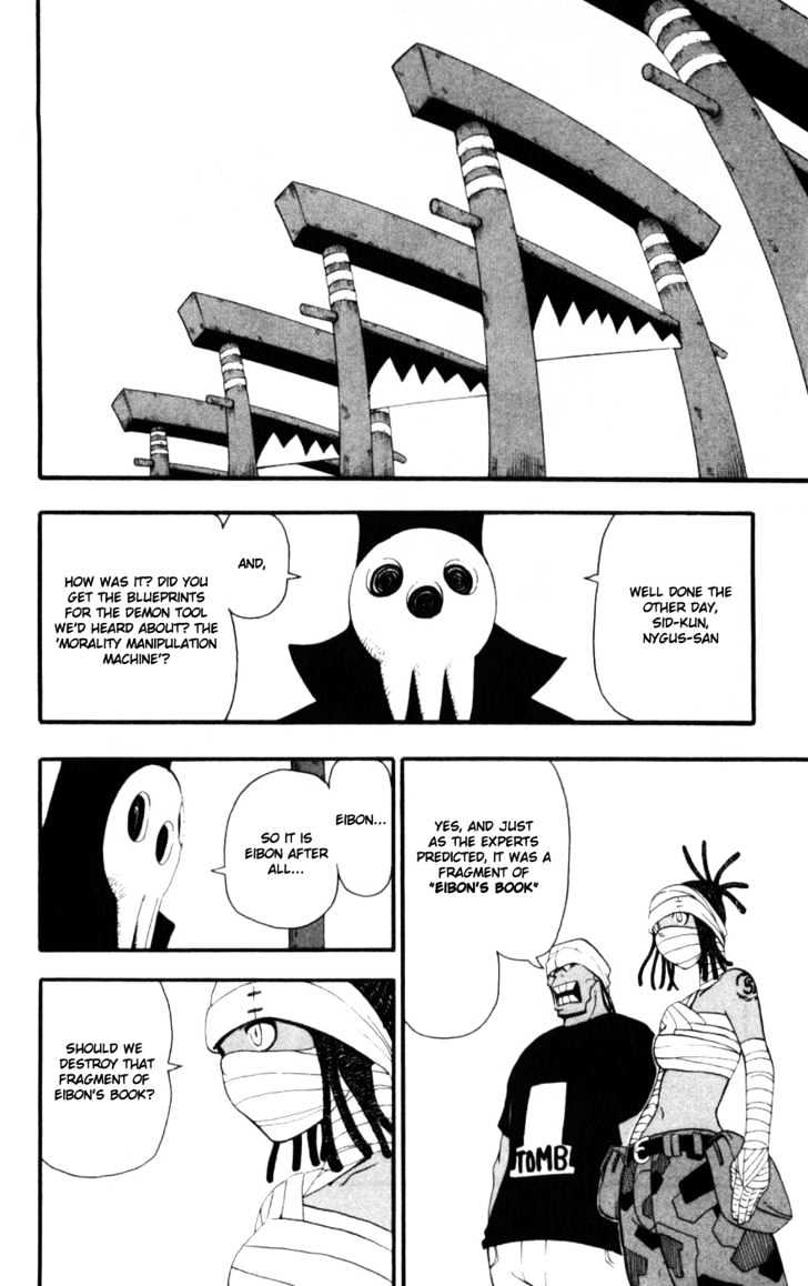 Read Soul Eater Manga Online