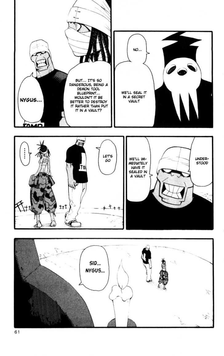 Read Soul Eater Manga Online