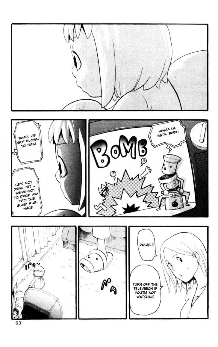 Read Soul Eater Manga Online