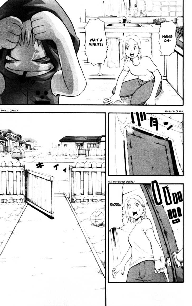 Read Soul Eater Manga Online