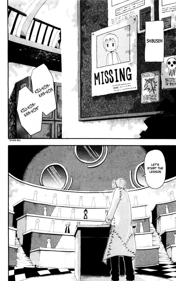 Read Soul Eater Manga Online