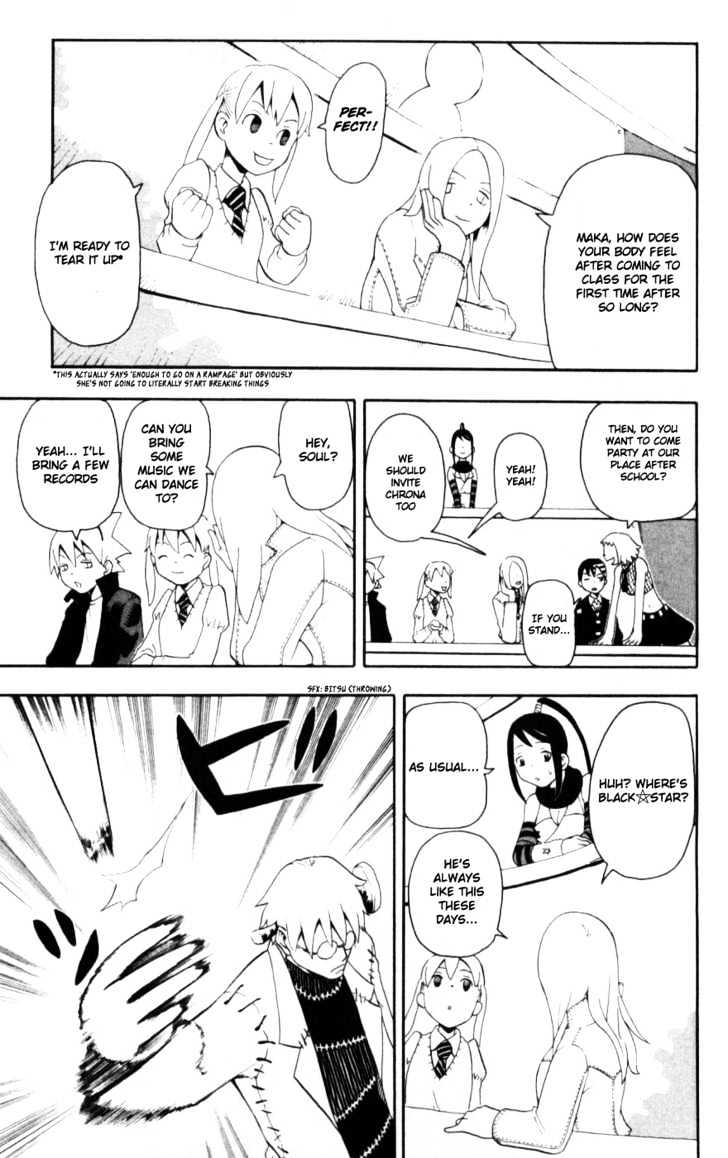 Read Soul Eater Manga Online