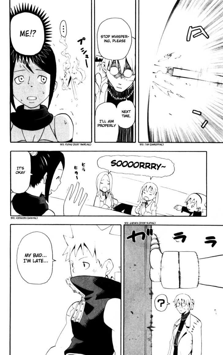 Read Soul Eater Manga Online