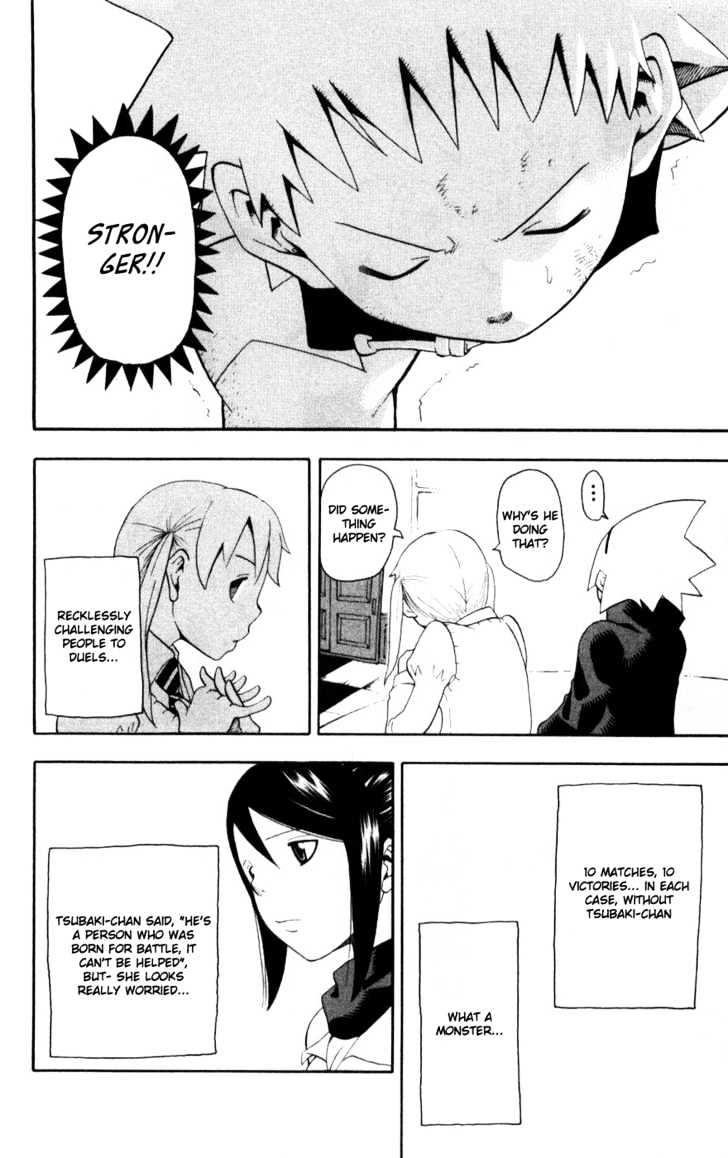 Read Soul Eater Manga Online