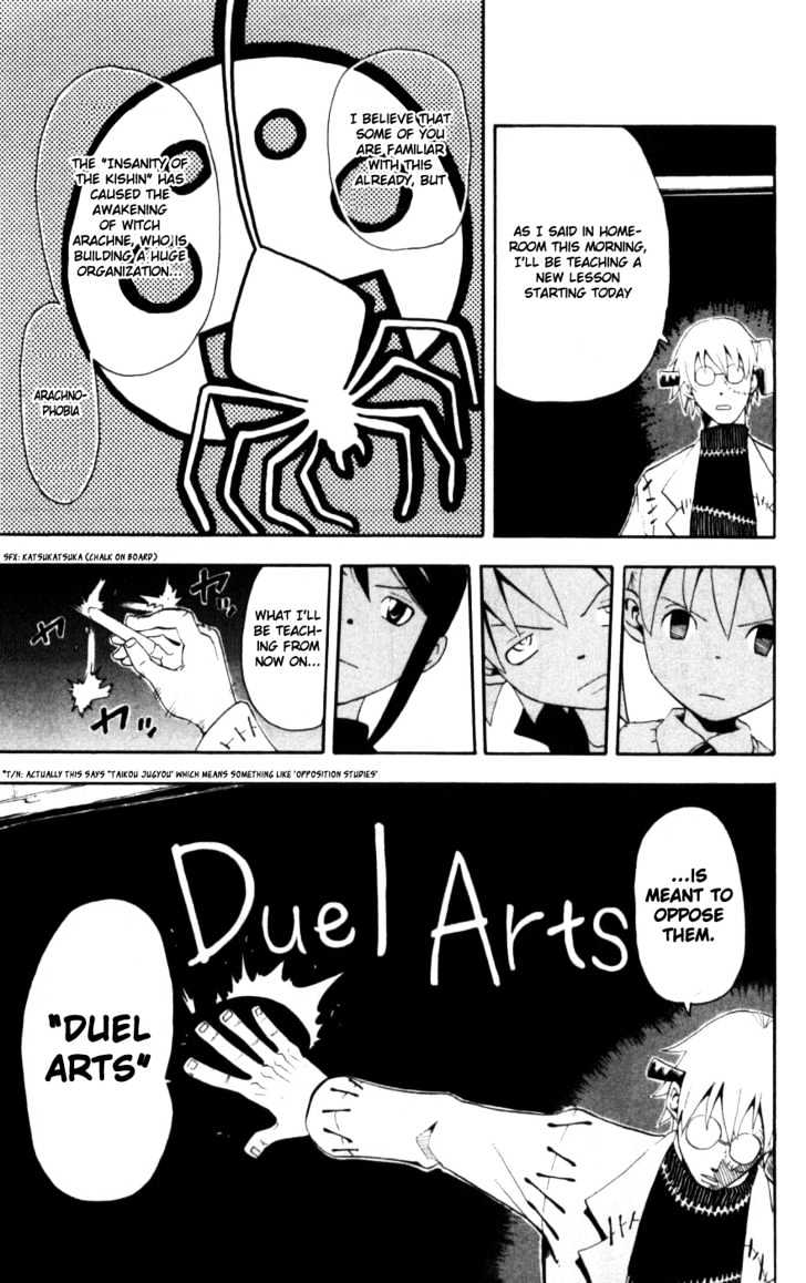 Read Soul Eater Manga Online