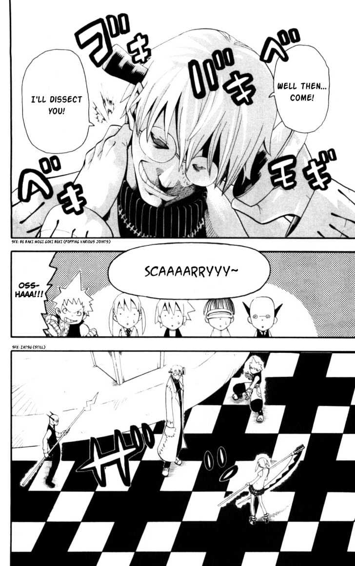 Read Soul Eater Manga Online