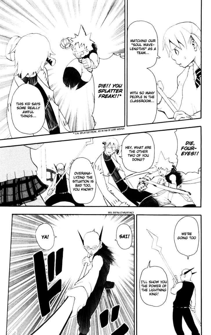 Read Soul Eater Manga Online