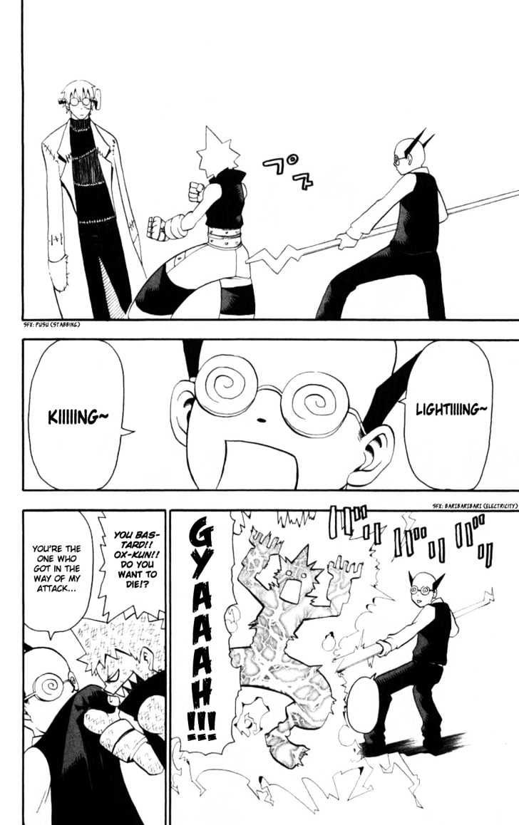 Read Soul Eater Manga Online