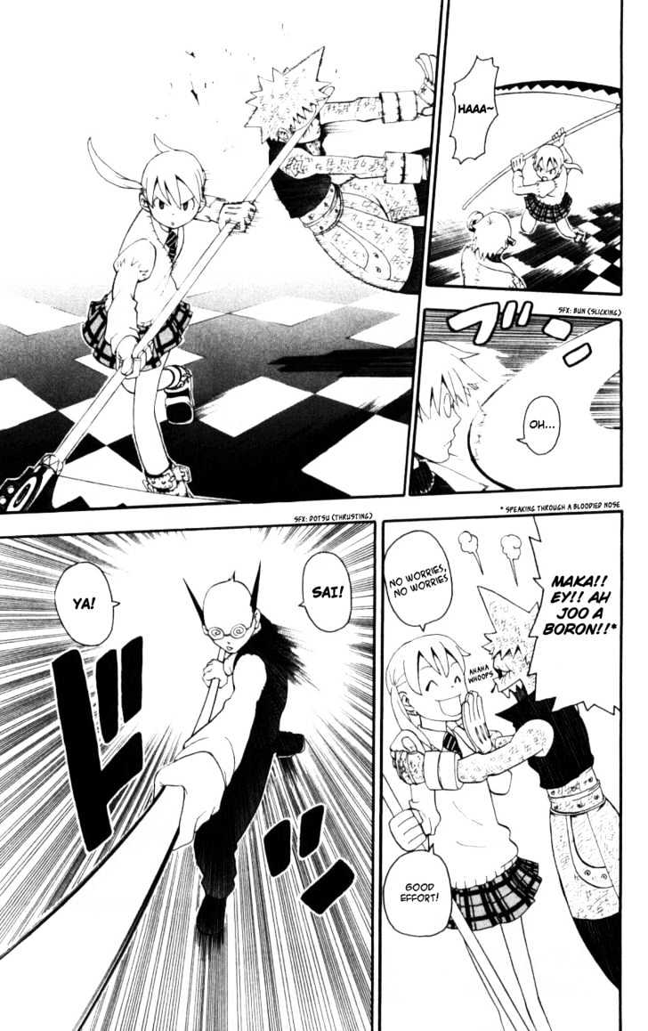 Read Soul Eater Manga Online