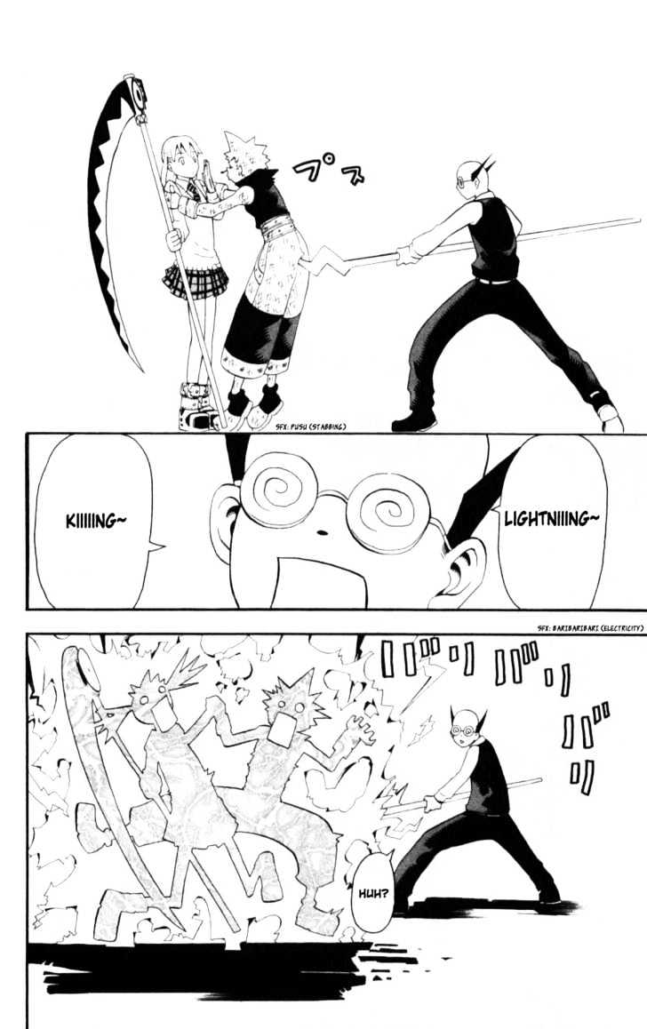 Read Soul Eater Manga Online