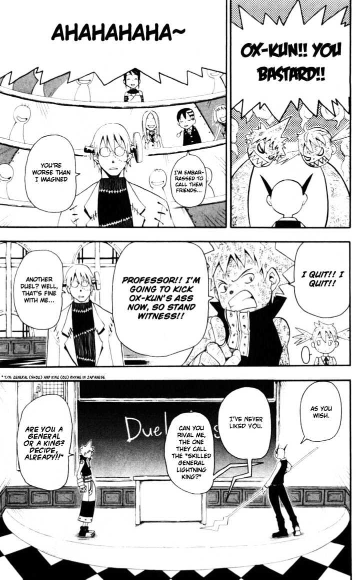 Read Soul Eater Manga Online