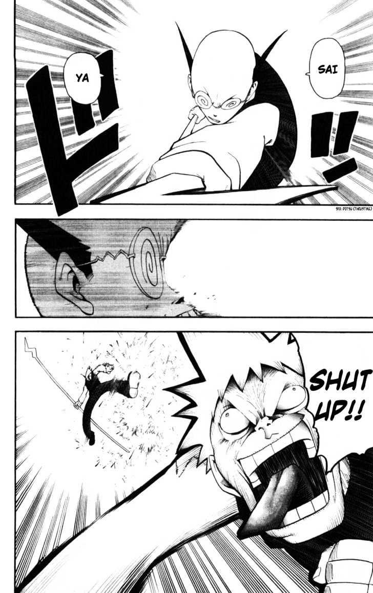 Read Soul Eater Manga Online
