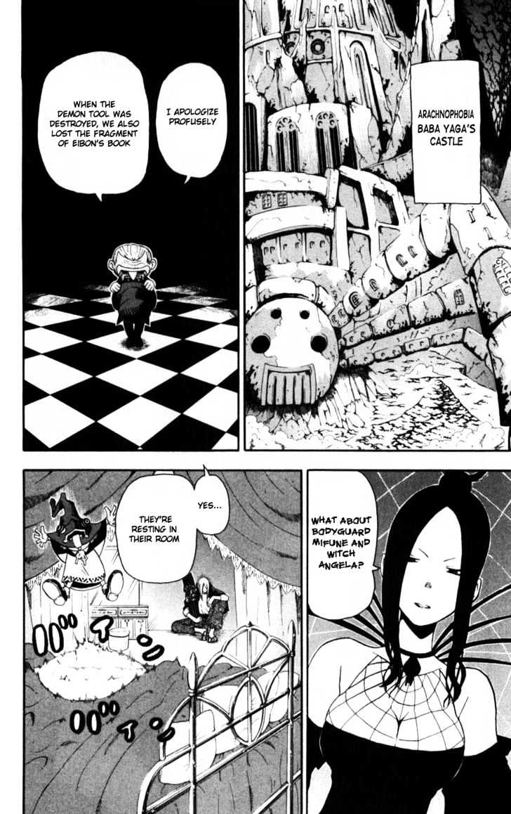 Read Soul Eater Manga Online