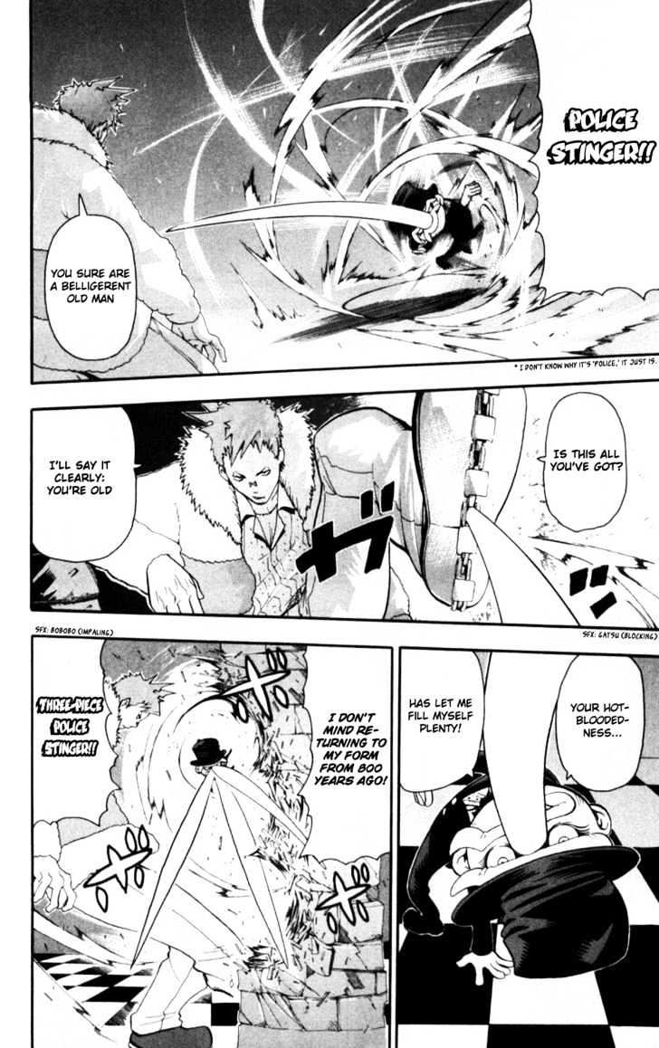 Read Soul Eater Manga Online