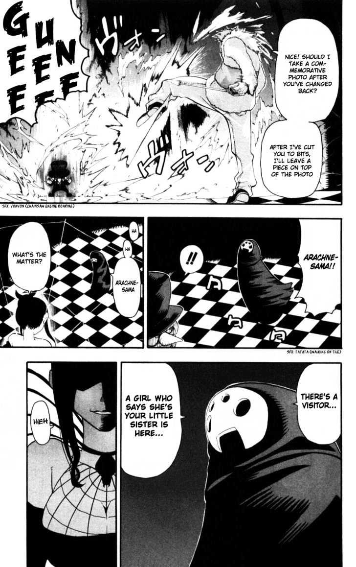 Read Soul Eater Manga Online