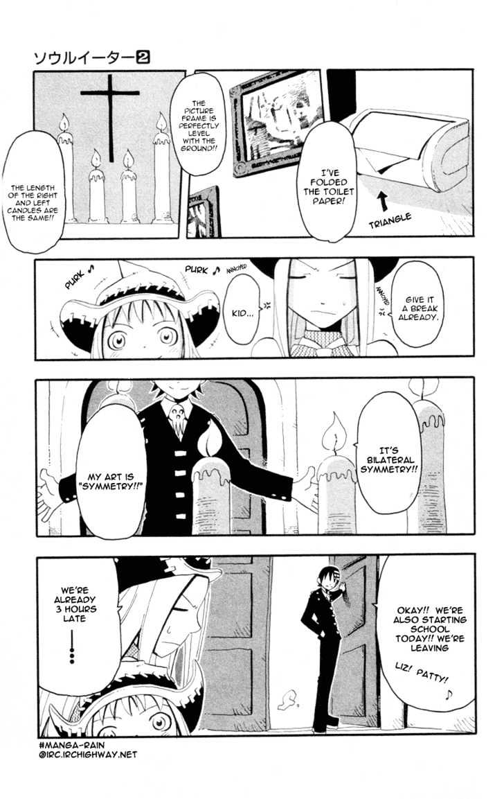 Read Soul Eater Manga Online