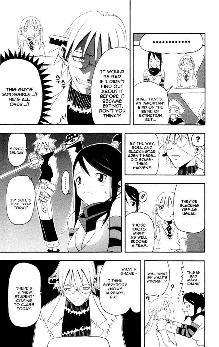 Read Soul Eater Manga Online
