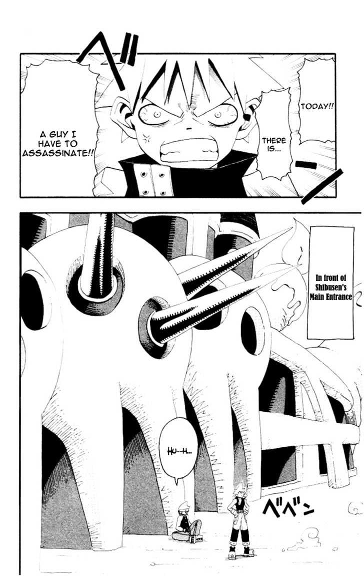 Read Soul Eater Manga Online