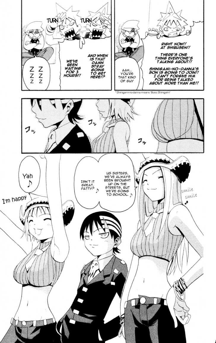 Read Soul Eater Manga Online