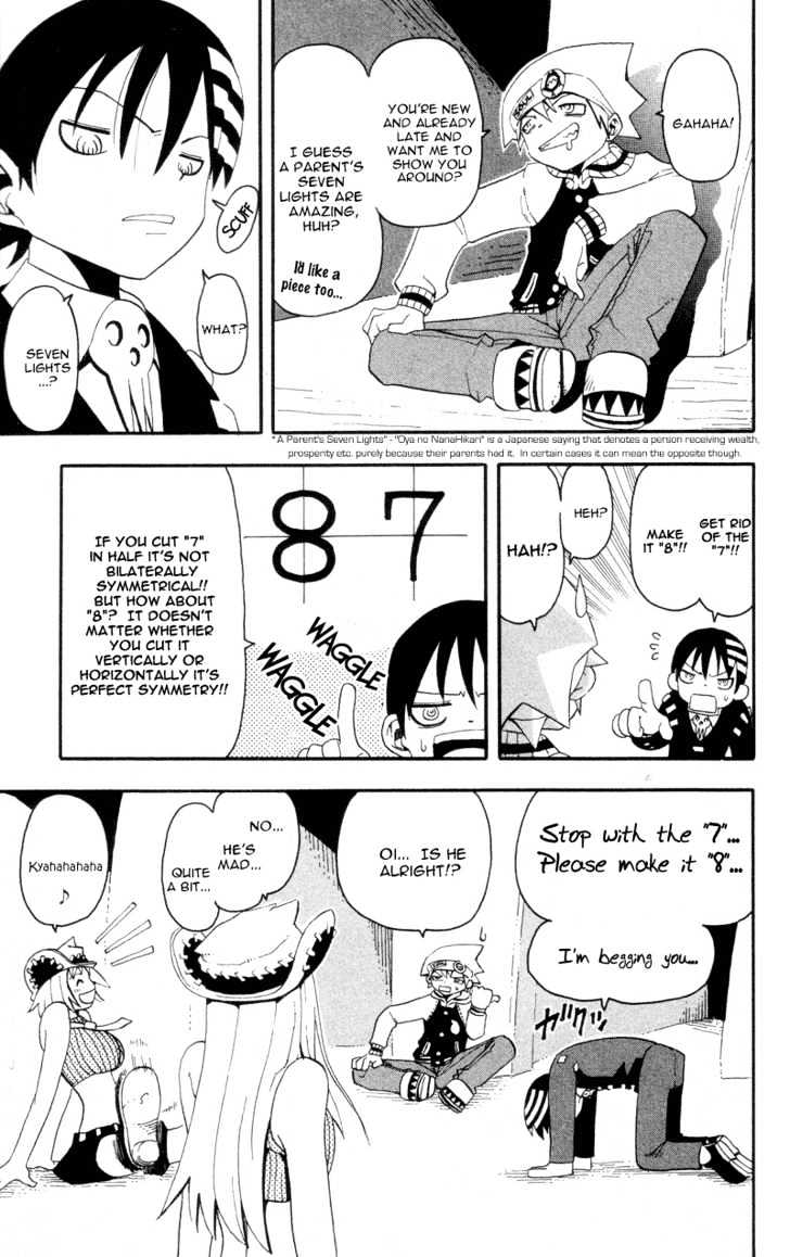 Read Soul Eater Manga Online