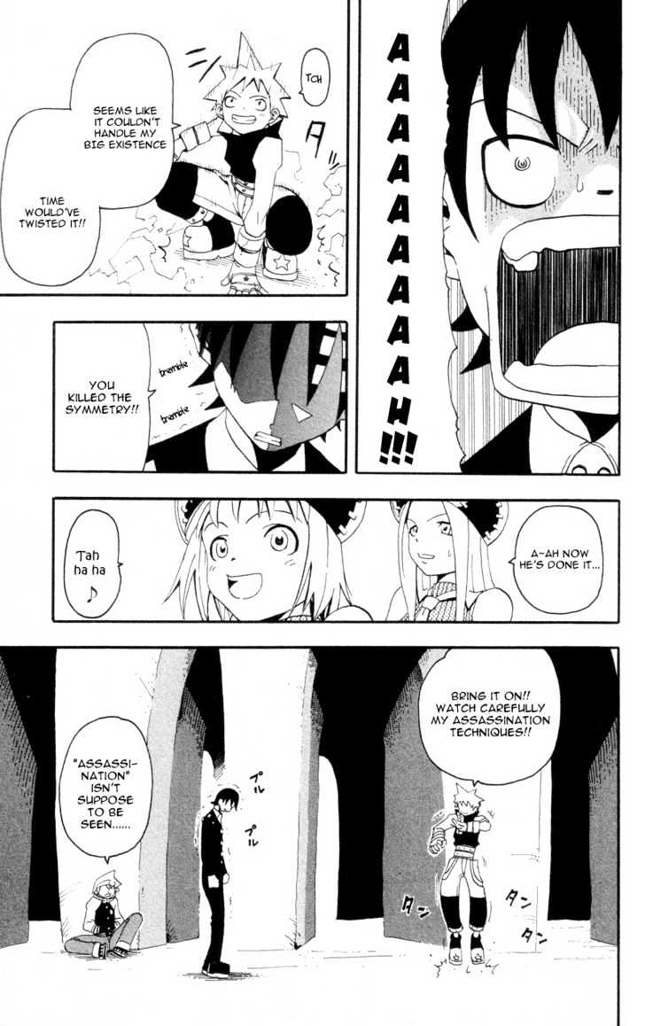 Read Soul Eater Manga Online