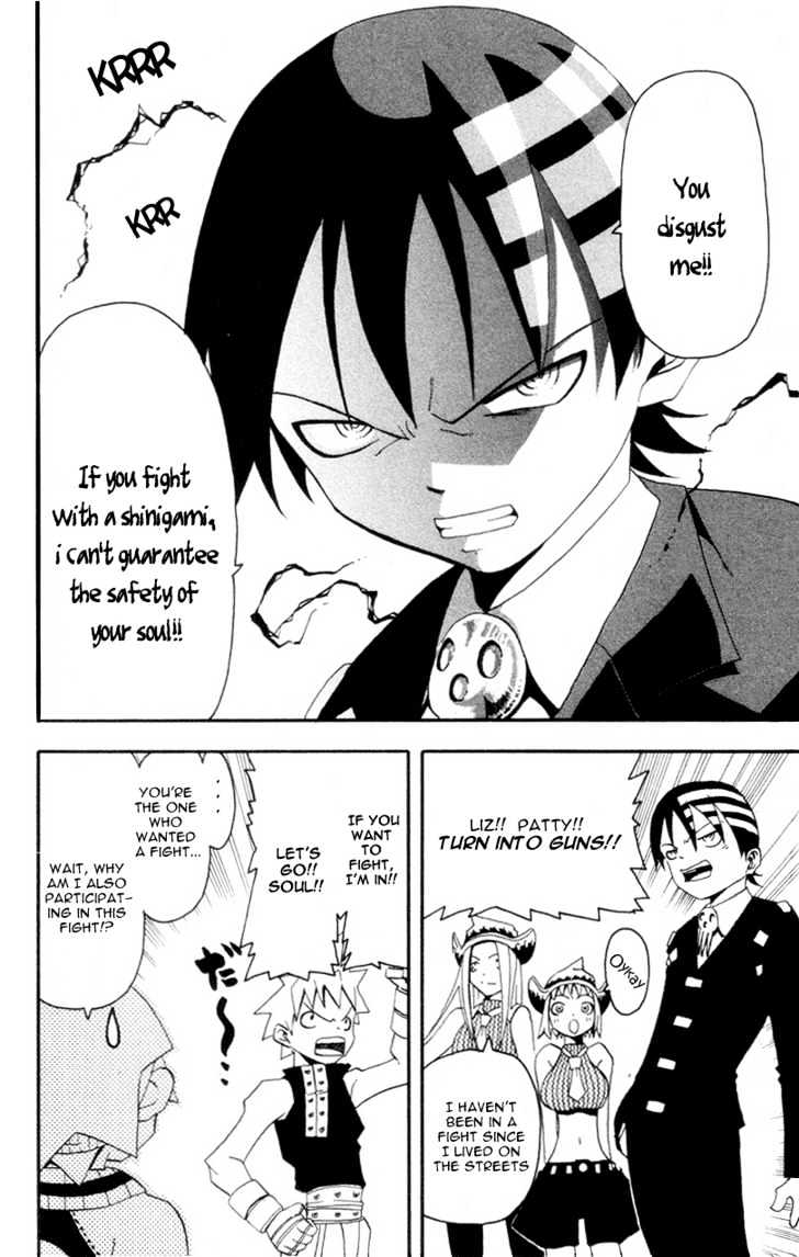 Read Soul Eater Manga Online