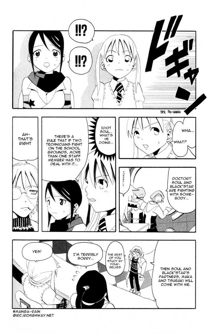 Read Soul Eater Manga Online